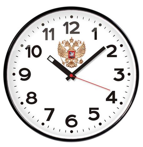 Часы настенные TROYKA, 454622