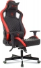 Кресло игровое Knight Outrider