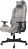 Кресло игровое Knight N1 Fabric серый Light-19 с подголов. крестов. металл